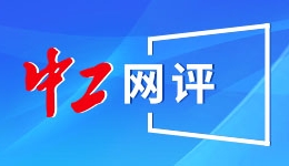 2026年“节水珠江 你我同行”联合宣传活动启动